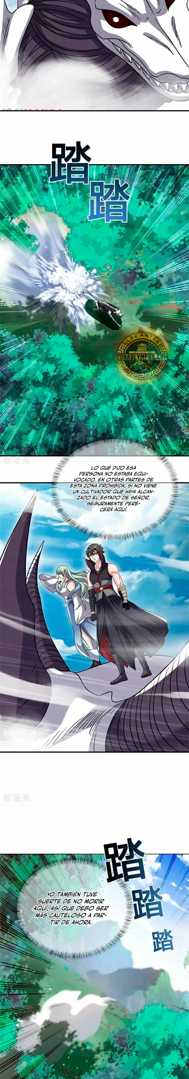 Peerless Battle Spirit  > Capitulo 725 > Page 121