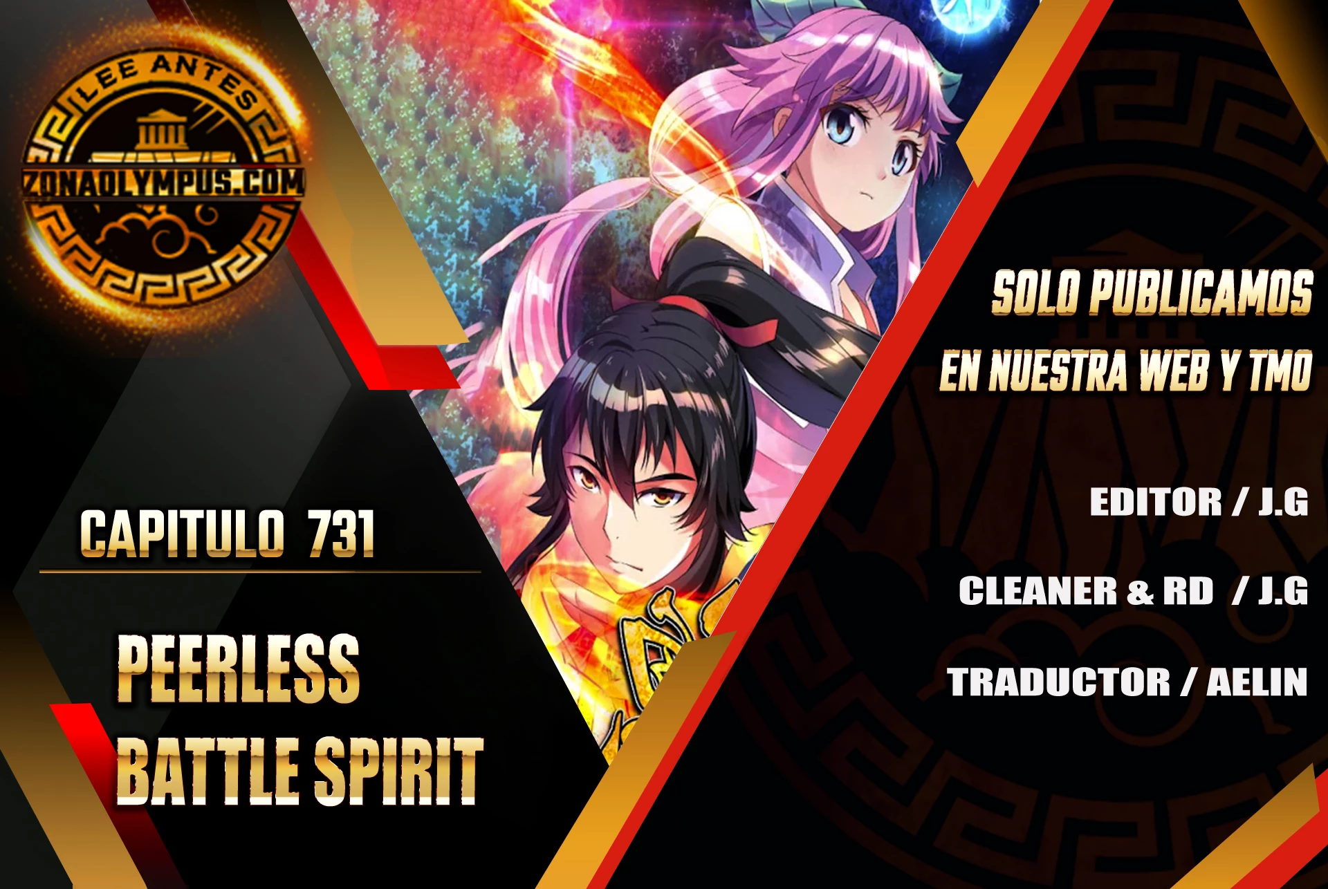 Peerless Battle Spirit  > Capitulo 731 > Page 01