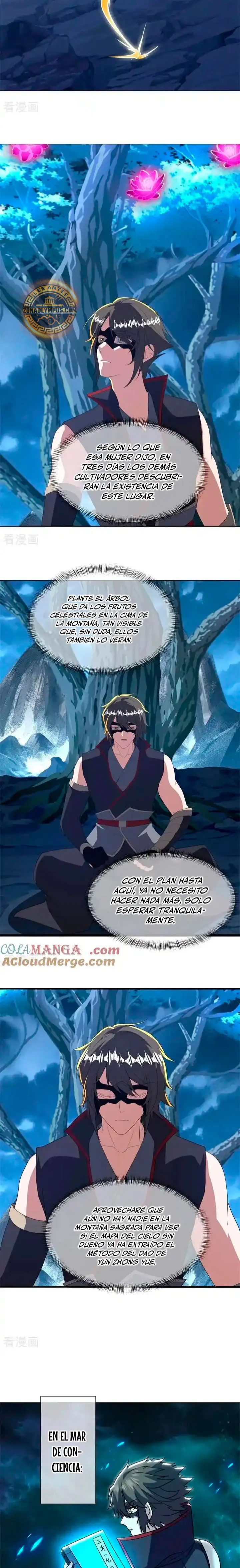 Peerless Battle Spirit  > Capitulo 745 > Page 121