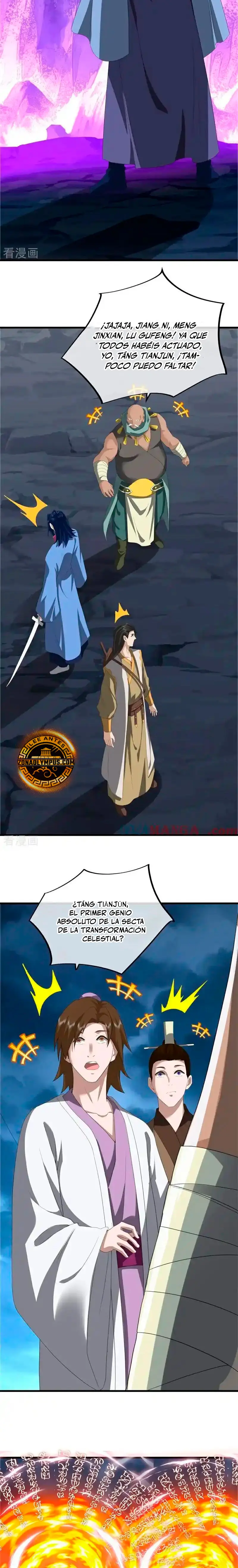 Peerless Battle Spirit  > Capitulo 747 > Page 211