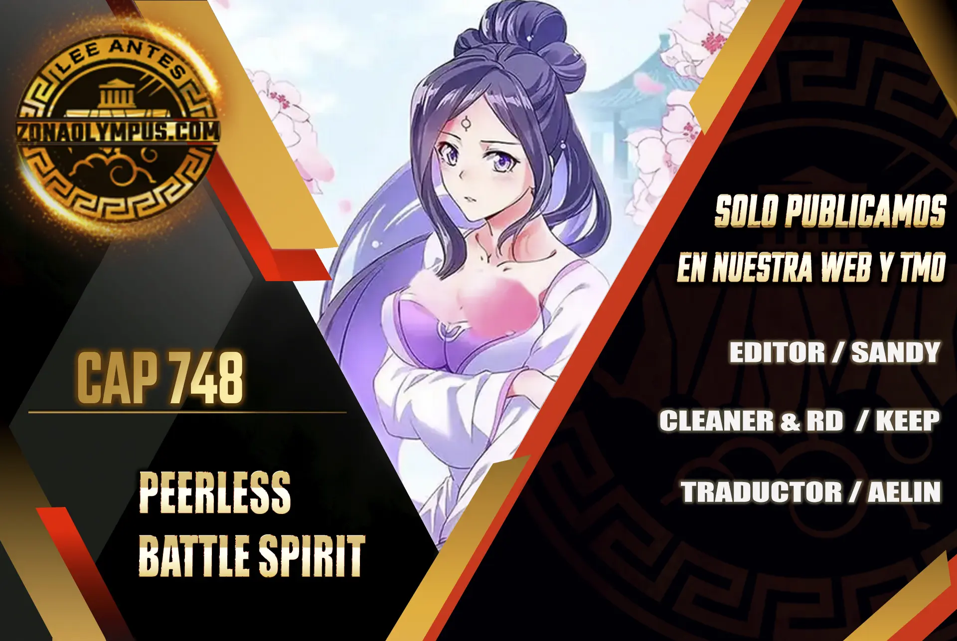 Peerless Battle Spirit  > Capitulo 748 > Page 11