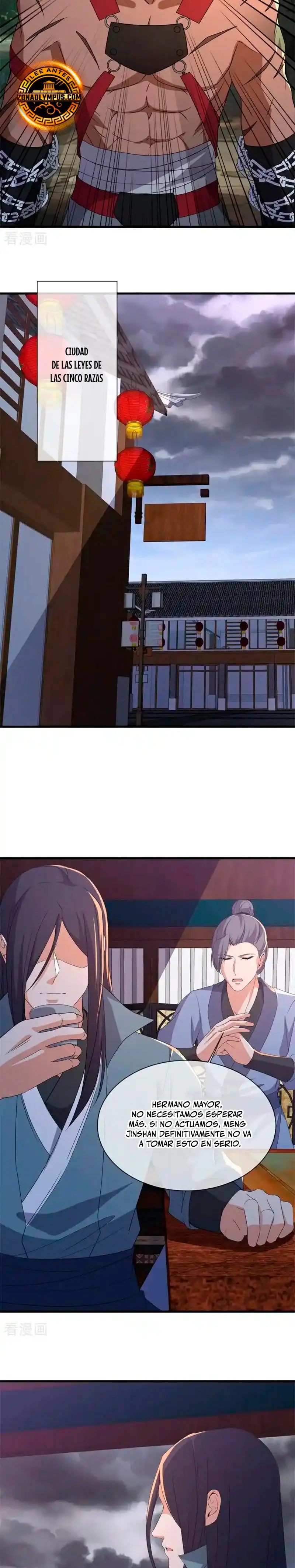 Peerless Battle Spirit  > Capitulo 748 > Page 31