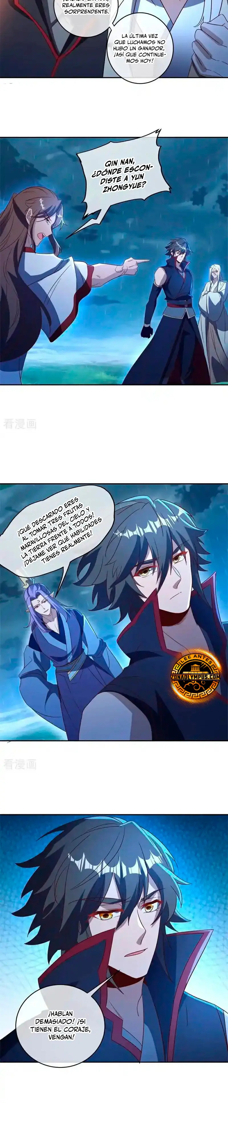 Peerless Battle Spirit  > Capitulo 748 > Page 201