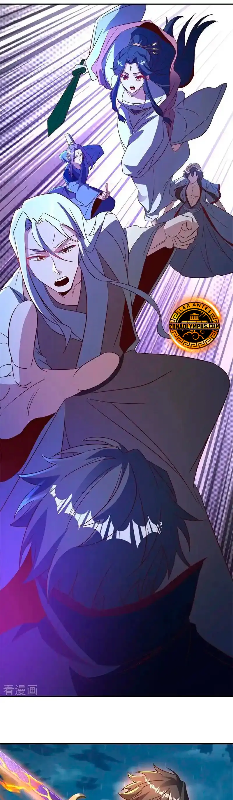 Peerless Battle Spirit  > Capitulo 748 > Page 221