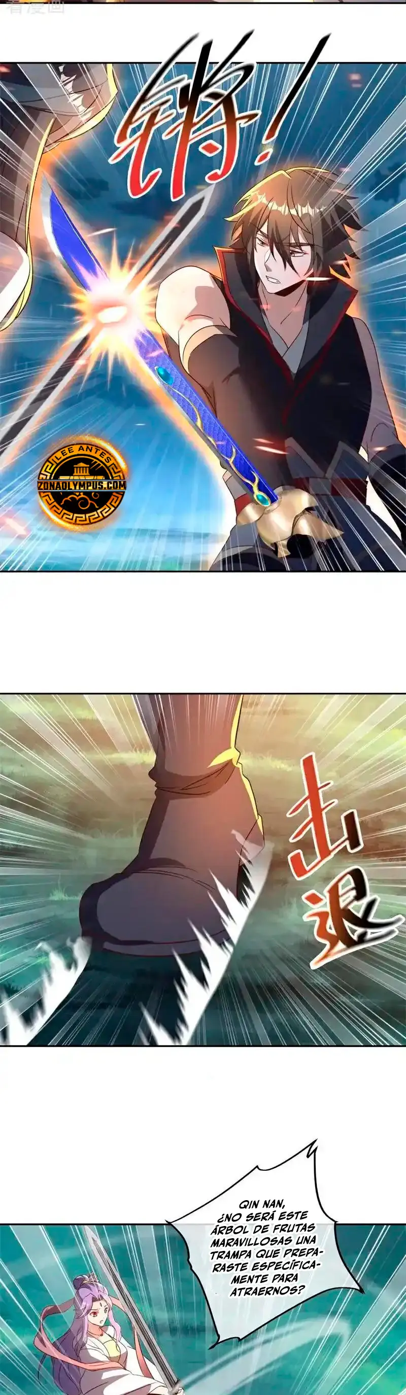 Peerless Battle Spirit  > Capitulo 748 > Page 241