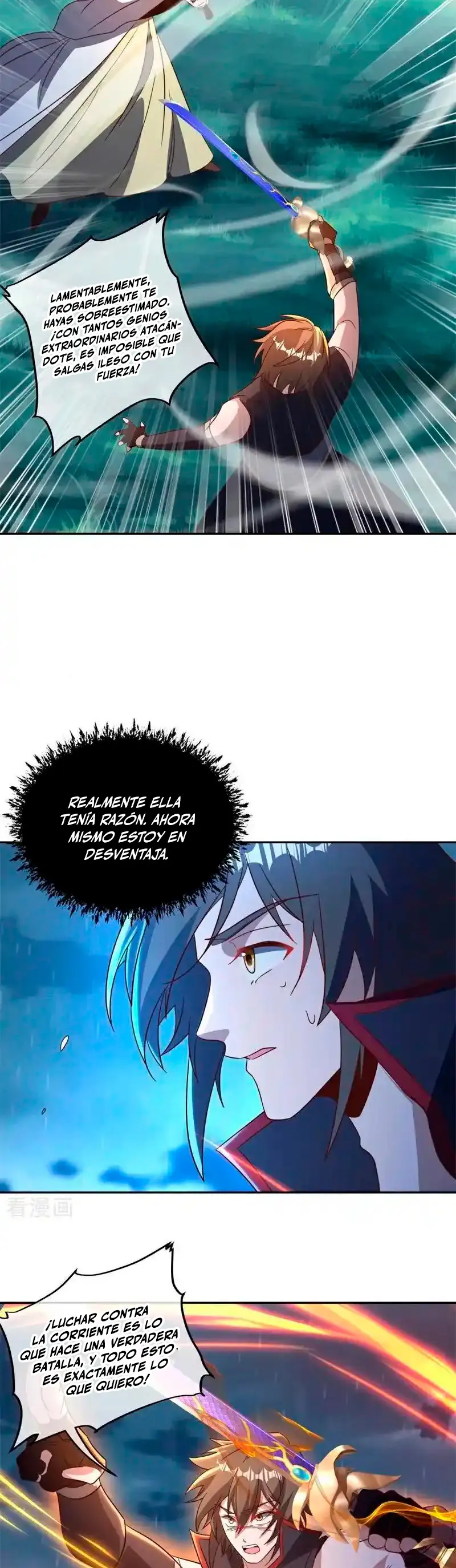 Peerless Battle Spirit  > Capitulo 748 > Page 251