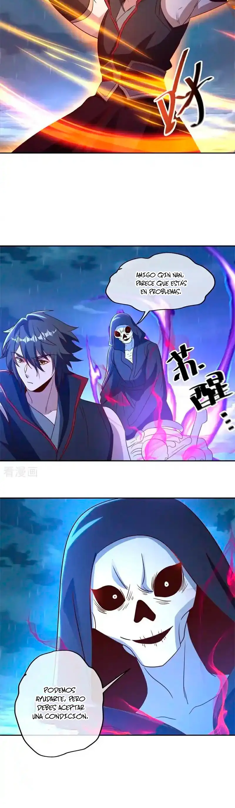 Peerless Battle Spirit  > Capitulo 748 > Page 261