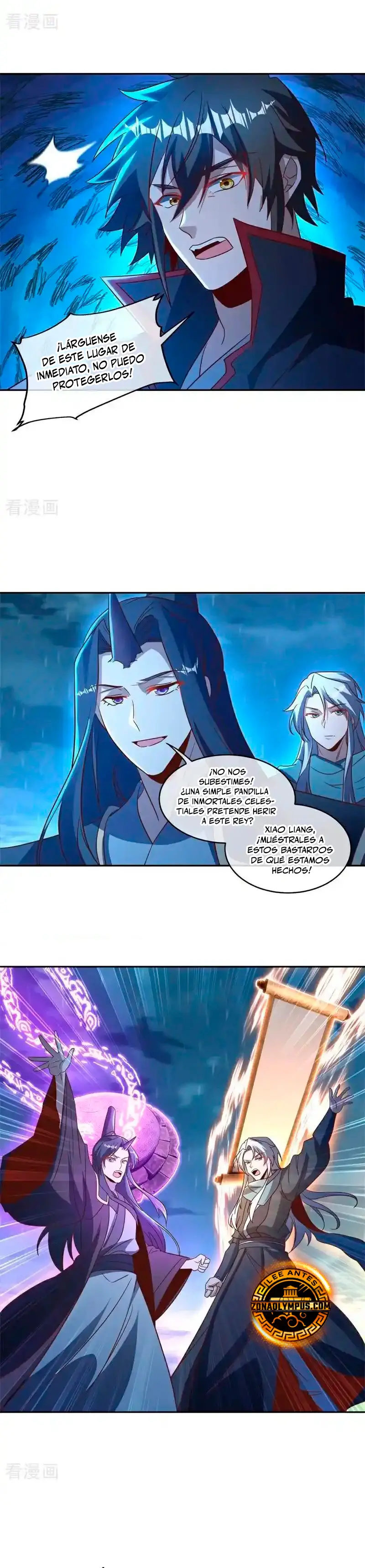 Peerless Battle Spirit  > Capitulo 749 > Page 41