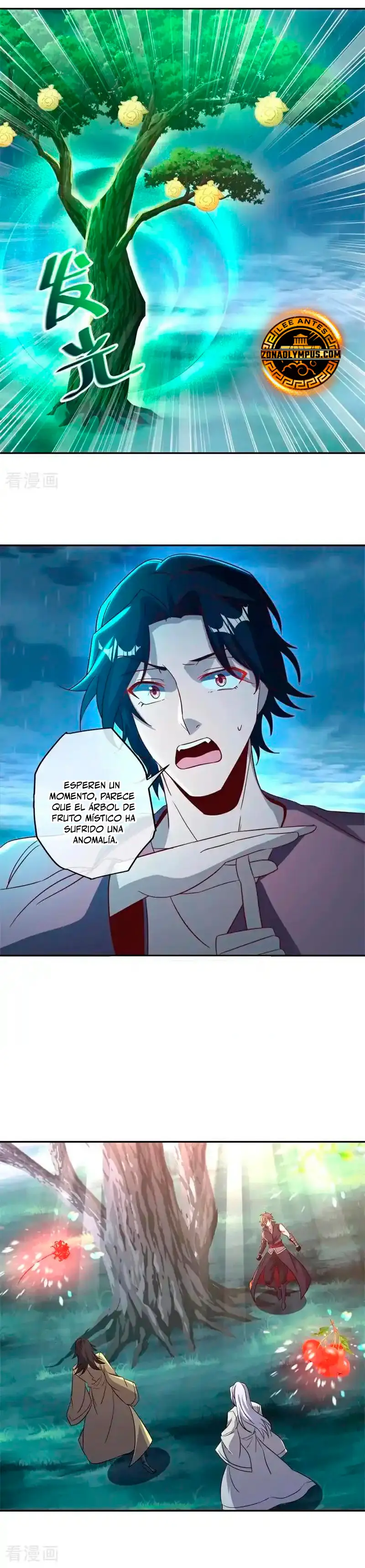 Peerless Battle Spirit  > Capitulo 749 > Page 61