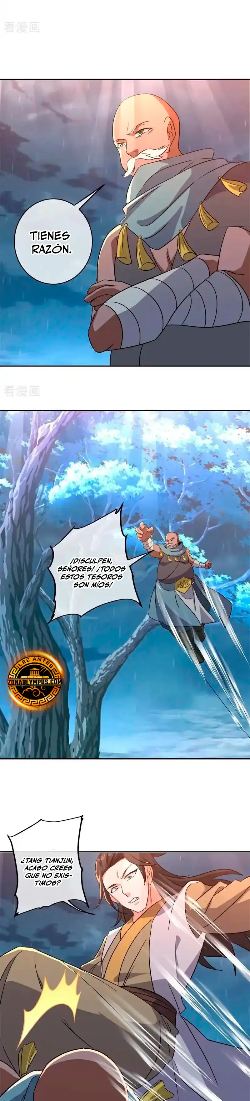 Peerless Battle Spirit  > Capitulo 749 > Page 111
