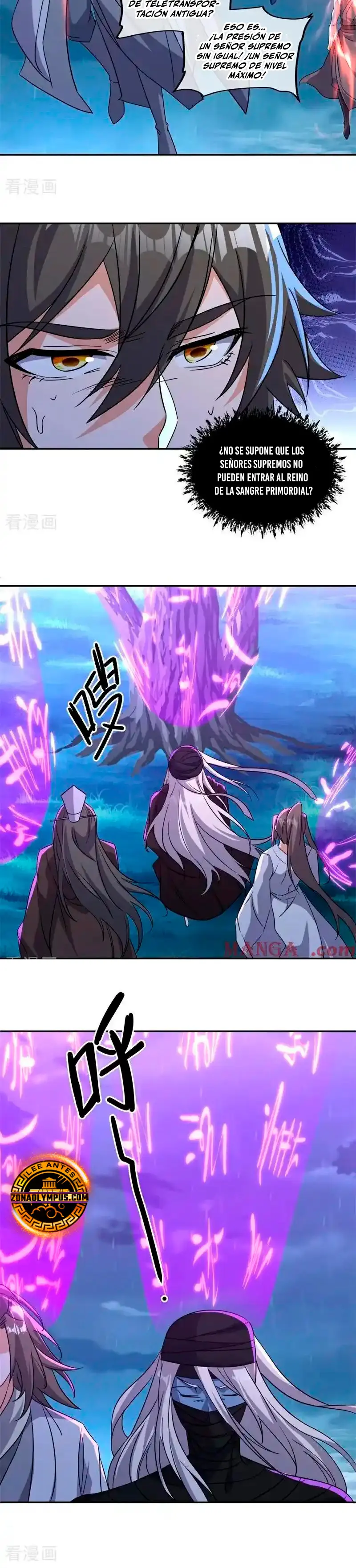 Peerless Battle Spirit  > Capitulo 749 > Page 141