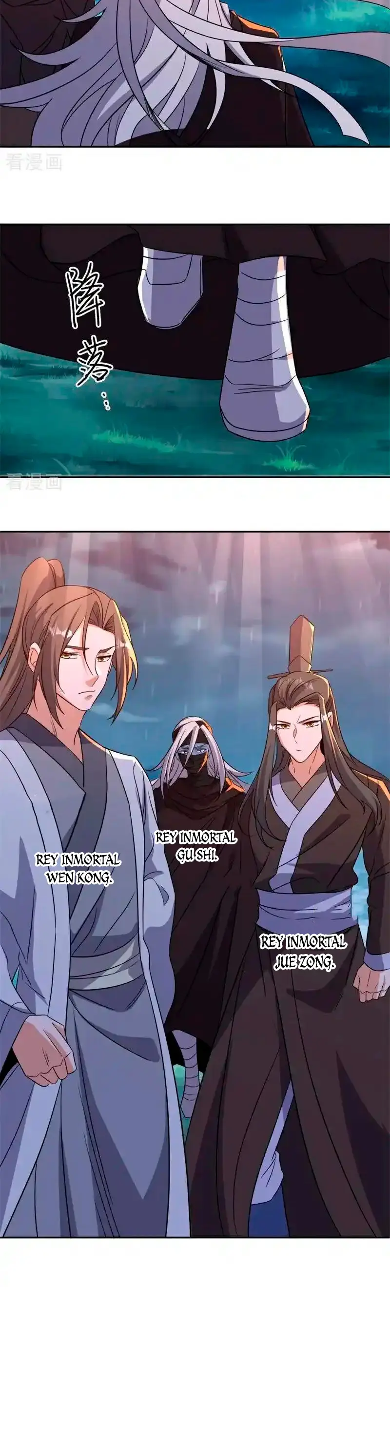 Peerless Battle Spirit  > Capitulo 749 > Page 161