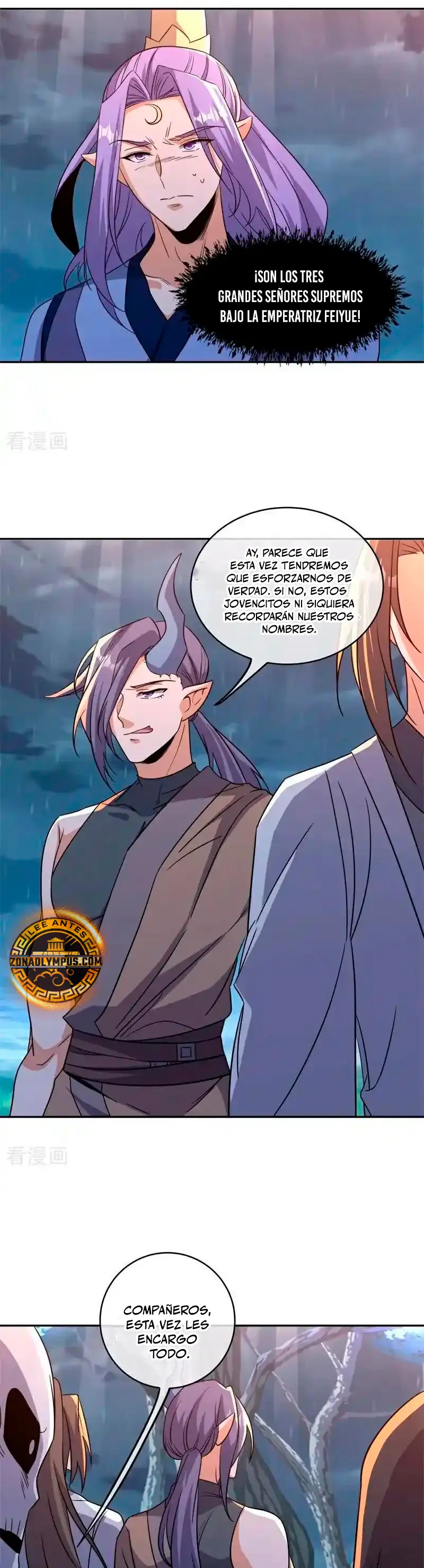 Peerless Battle Spirit  > Capitulo 749 > Page 171
