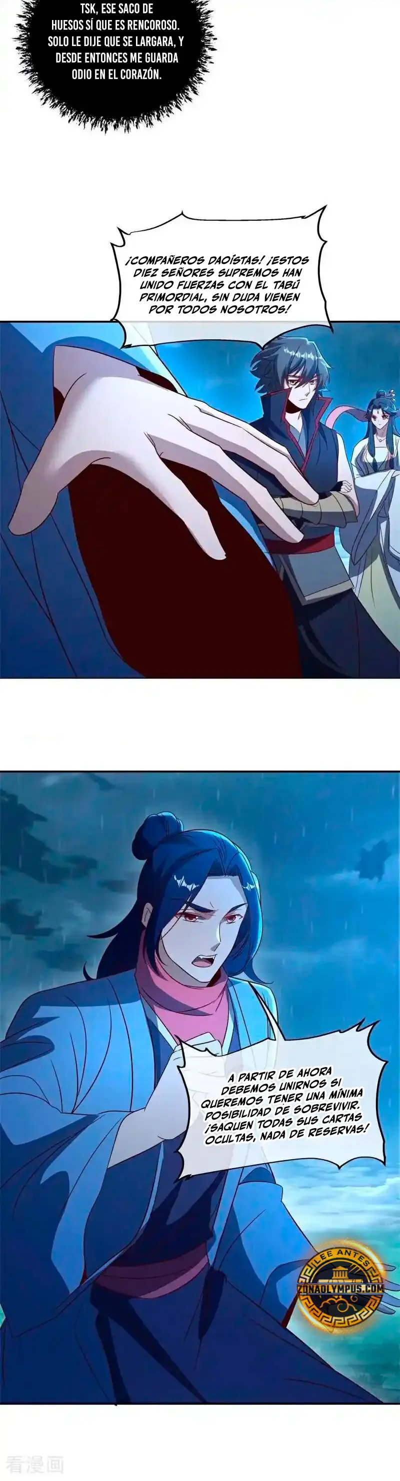 Peerless Battle Spirit  > Capitulo 749 > Page 201