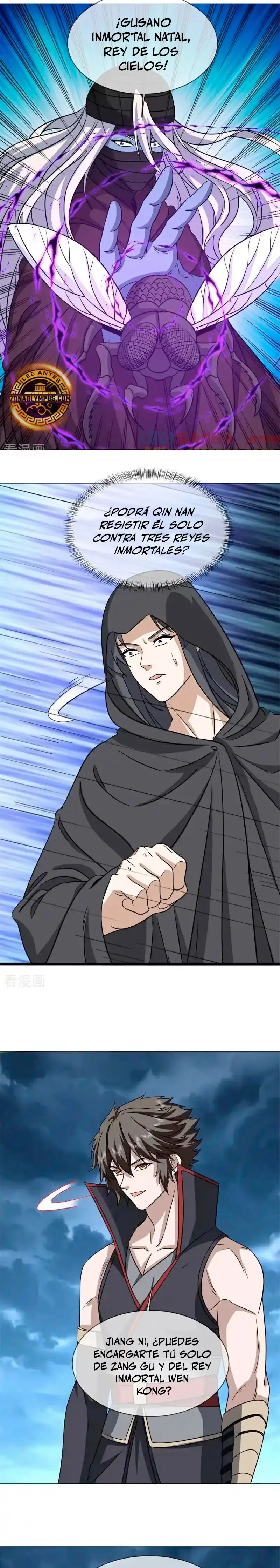 Peerless Battle Spirit  > Capitulo 751 > Page 71