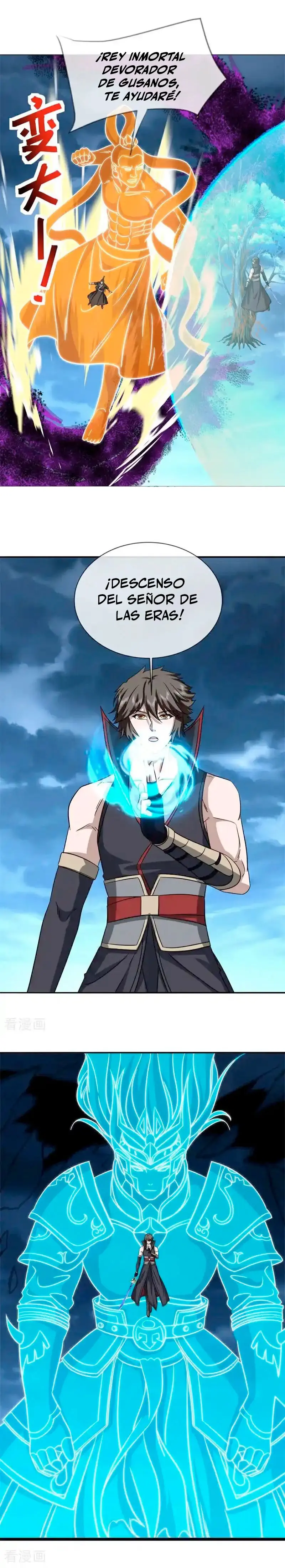Peerless Battle Spirit  > Capitulo 751 > Page 131