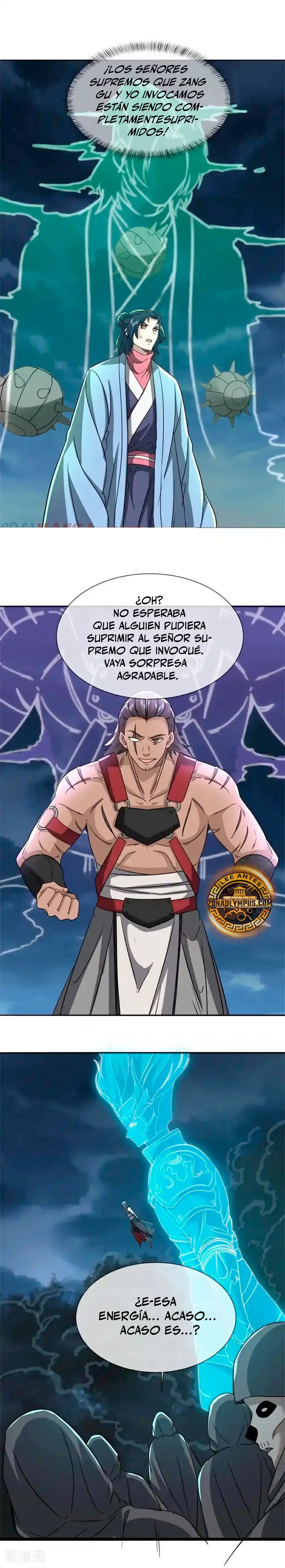 Peerless Battle Spirit  > Capitulo 751 > Page 151