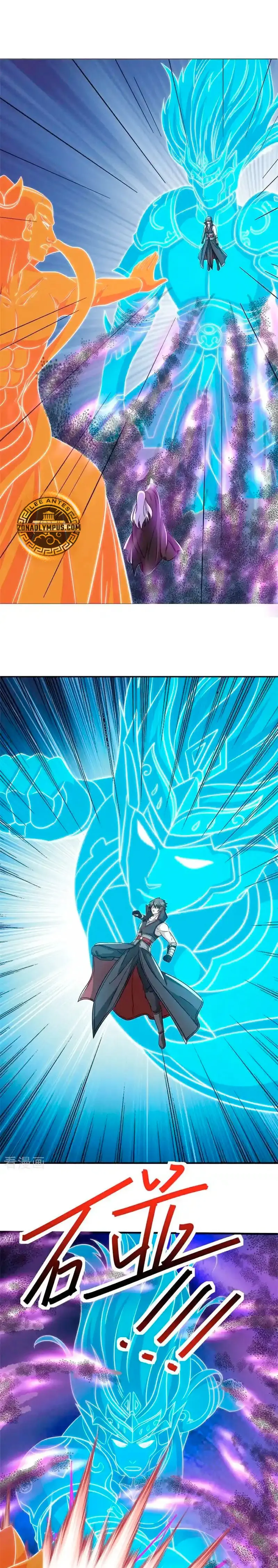Peerless Battle Spirit  > Capitulo 751 > Page 181