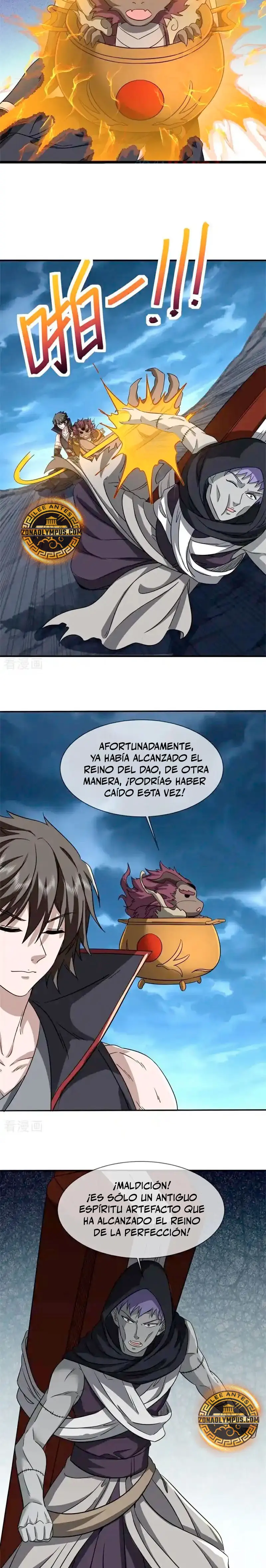 Peerless Battle Spirit  > Capitulo 752 > Page 221