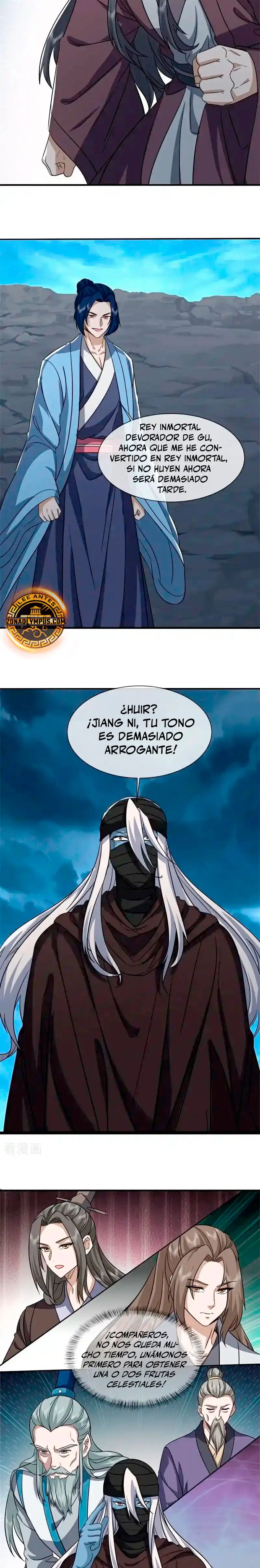 Peerless Battle Spirit  > Capitulo 753 > Page 141