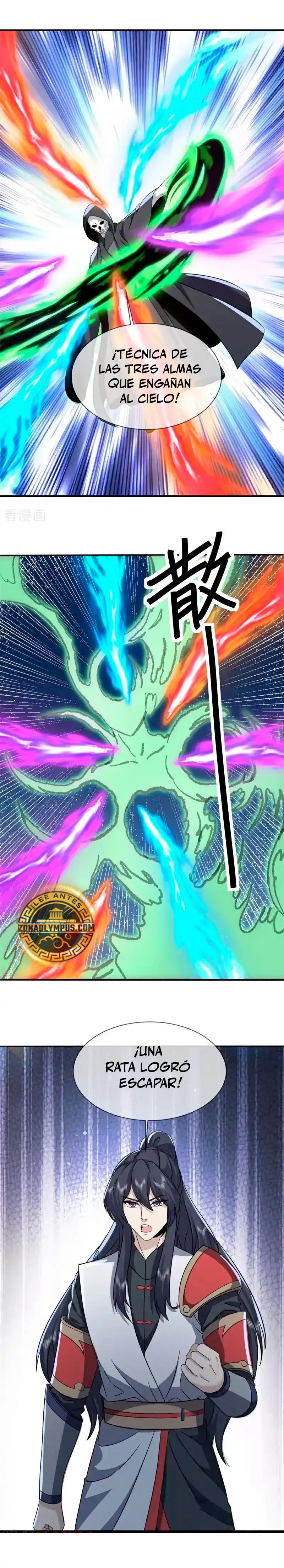 Peerless Battle Spirit  > Capitulo 753 > Page 191