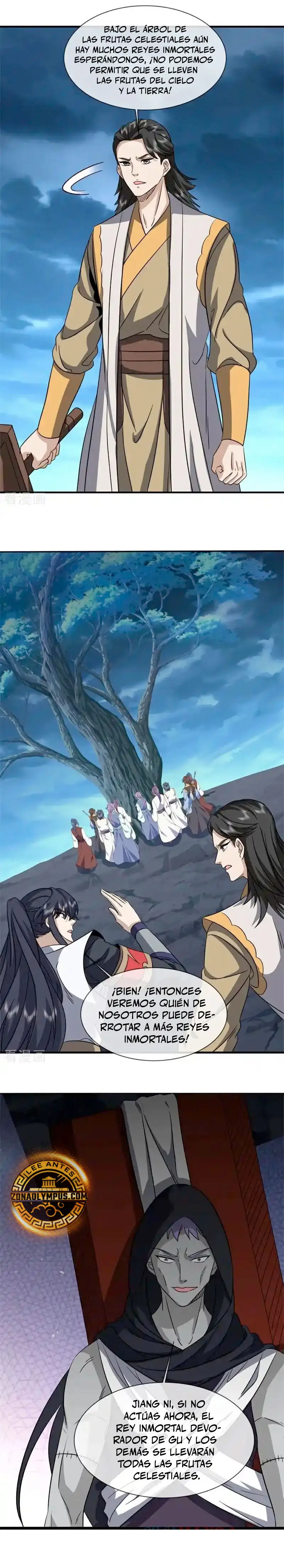 Peerless Battle Spirit  > Capitulo 753 > Page 201