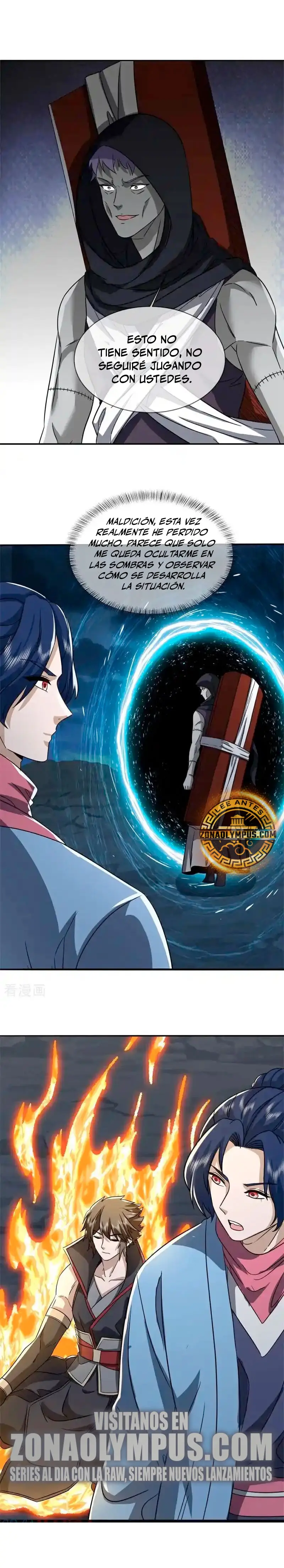 Peerless Battle Spirit  > Capitulo 753 > Page 221