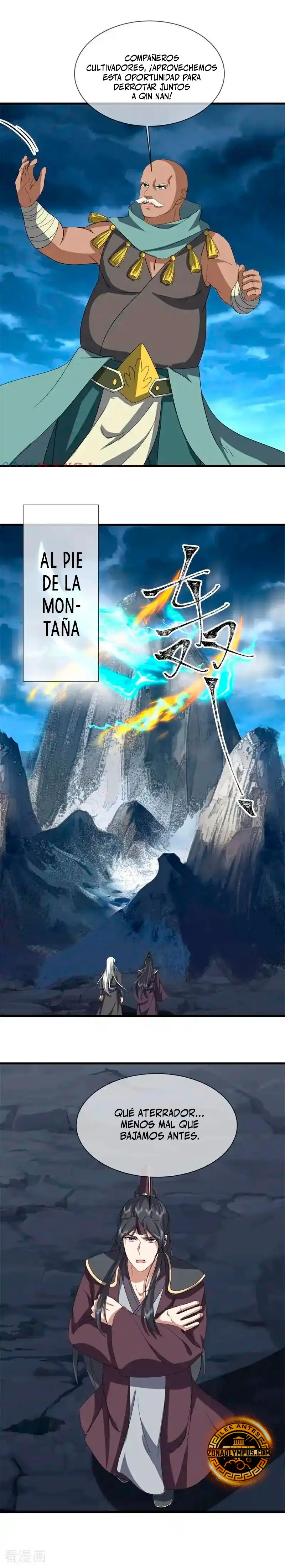 Peerless Battle Spirit  > Capitulo 756 > Page 111
