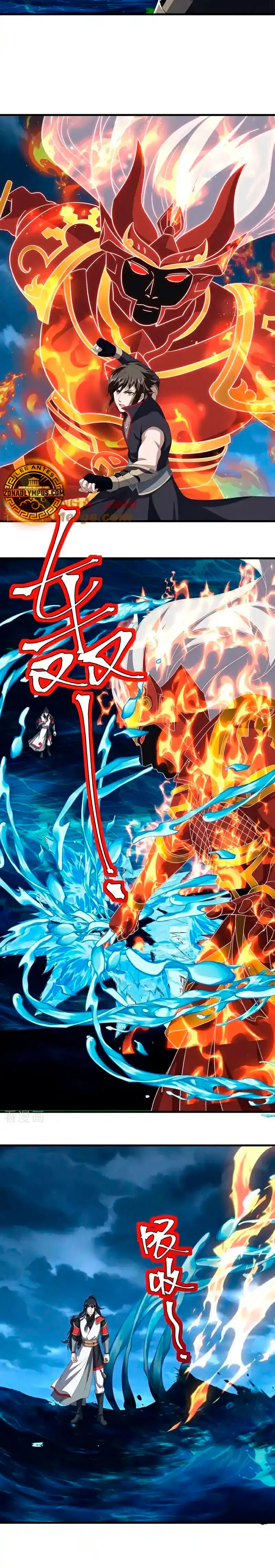 Peerless Battle Spirit  > Capitulo 756 > Page 181