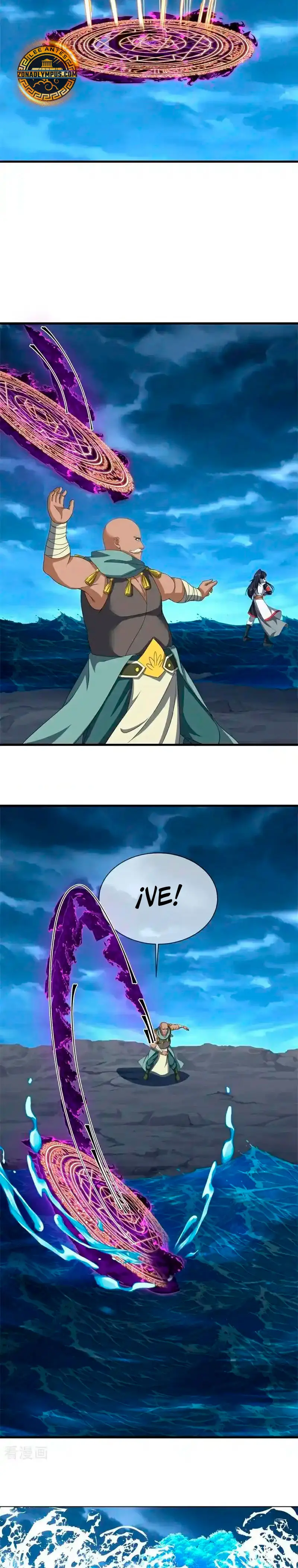 Peerless Battle Spirit  > Capitulo 756 > Page 221