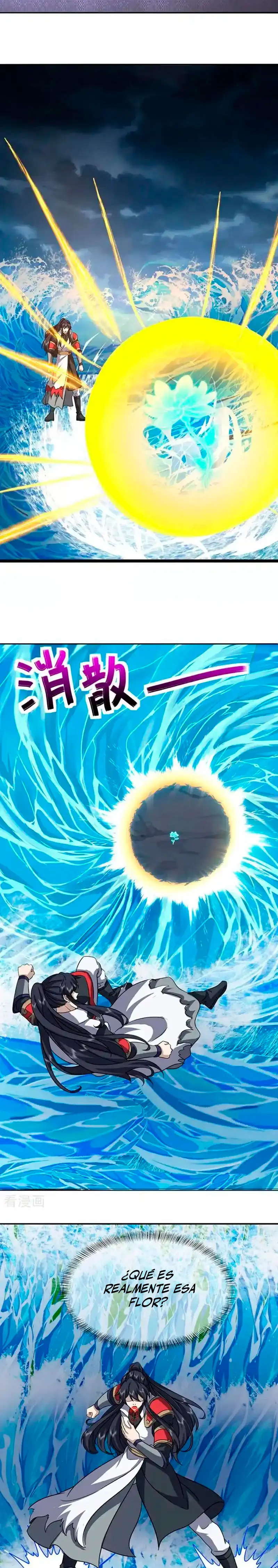 Peerless Battle Spirit  > Capitulo 757 > Page 51