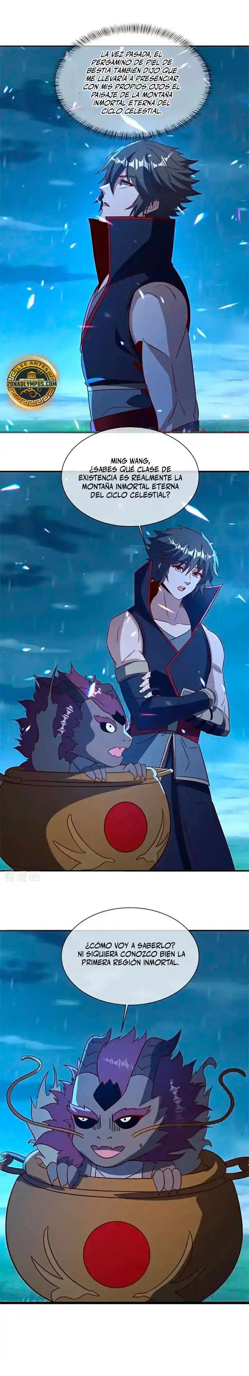 Peerless Battle Spirit  > Capitulo 757 > Page 221