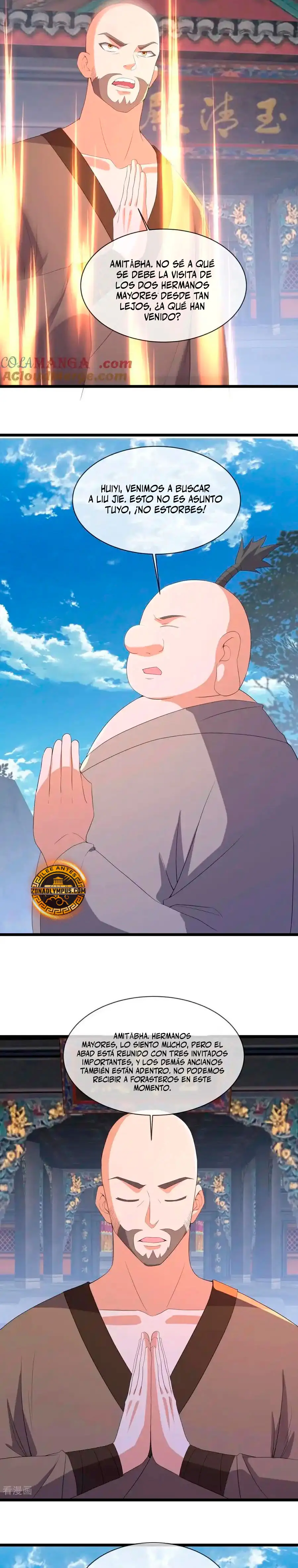 Peerless Battle Spirit  > Capitulo 761 > Page 51