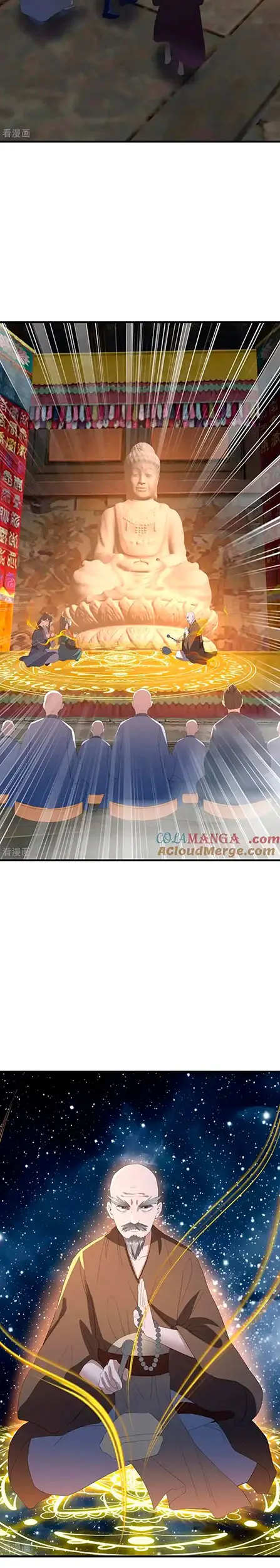Peerless Battle Spirit  > Capitulo 761 > Page 91