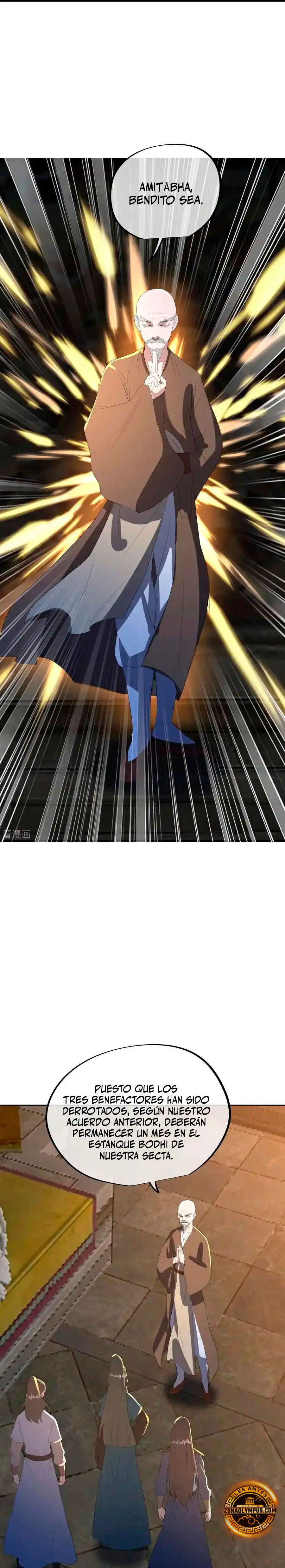 Peerless Battle Spirit  > Capitulo 761 > Page 211