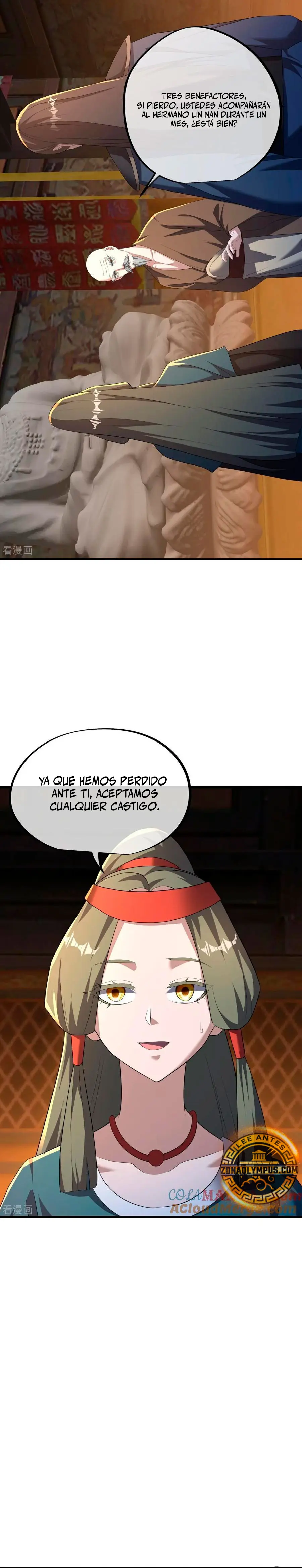 Peerless Battle Spirit  > Capitulo 762 > Page 51
