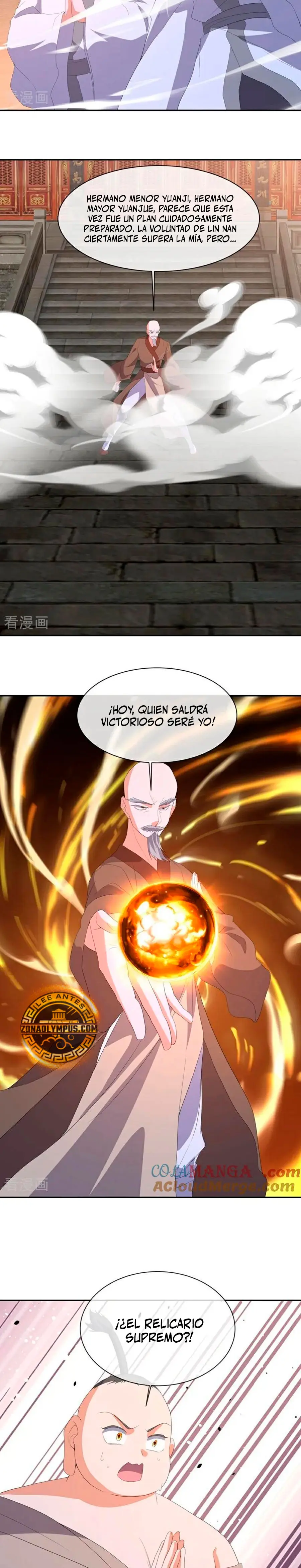Peerless Battle Spirit  > Capitulo 762 > Page 251