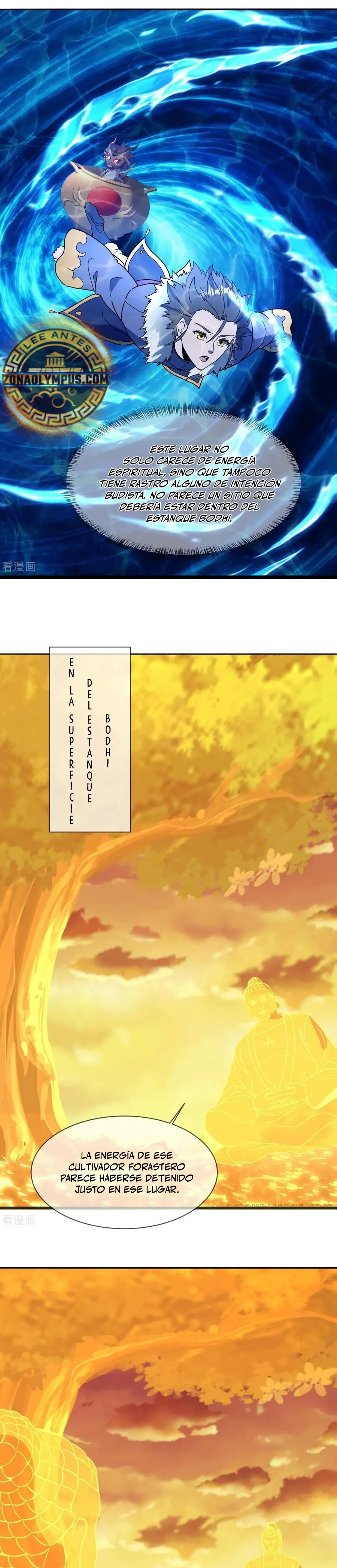 Peerless Battle Spirit  > Capitulo 765 > Page 221