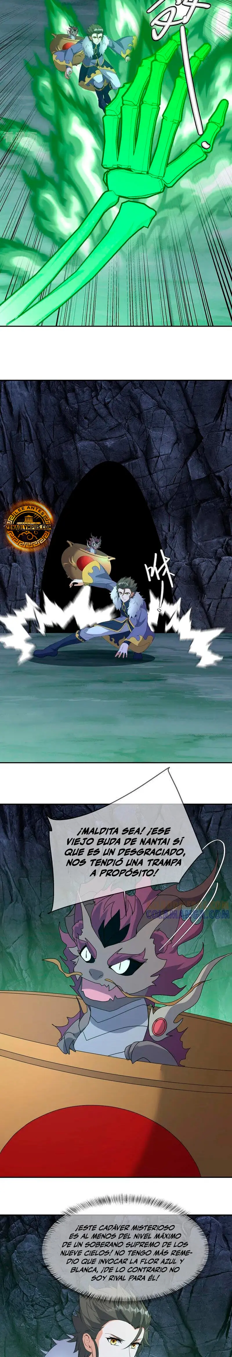 Peerless Battle Spirit  > Capitulo 766 > Page 151