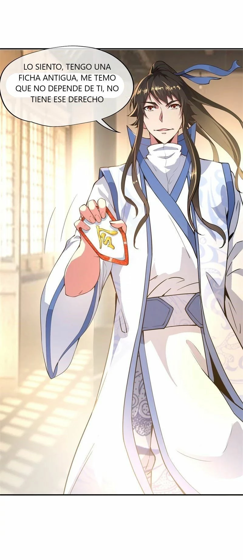 Peerless Battle Spirit  > Capitulo 100 > Page 201