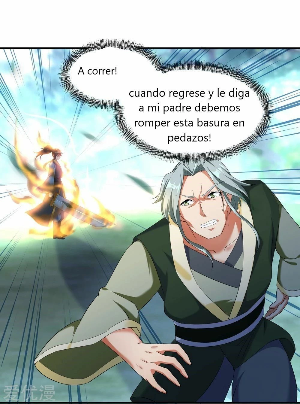 Peerless Battle Spirit  > Capitulo 11 > Page 51