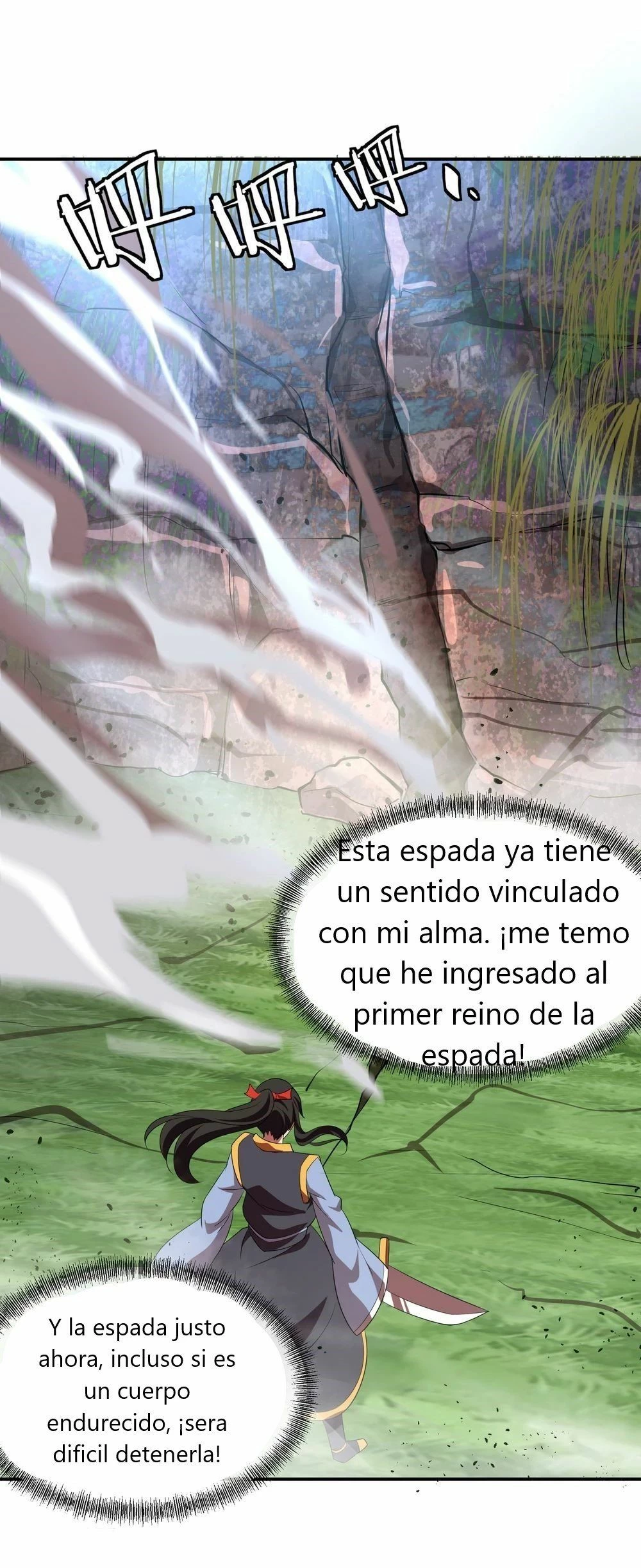 Peerless Battle Spirit  > Capitulo 18 > Page 201