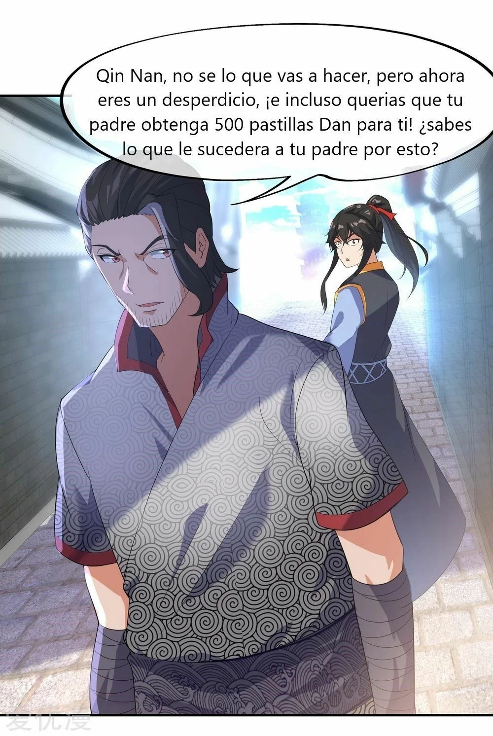 Peerless Battle Spirit  > Capitulo 19 > Page 161