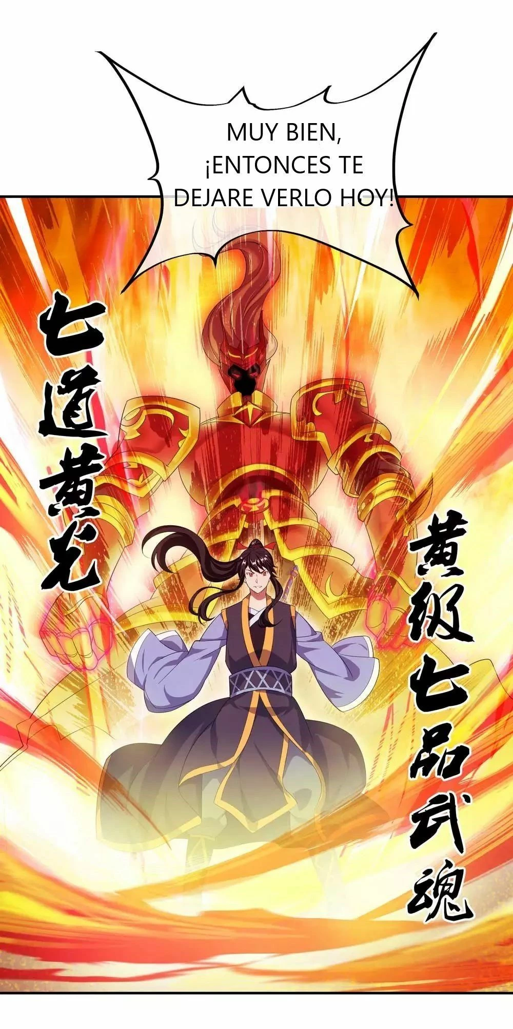 Peerless Battle Spirit  > Capitulo 42 > Page 211