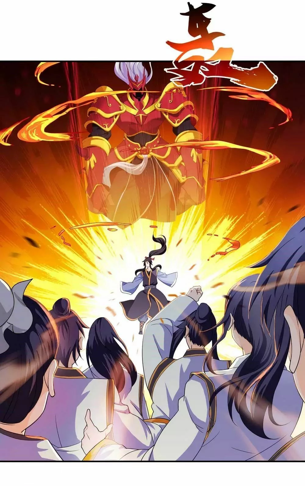 Peerless Battle Spirit  > Capitulo 43 > Page 11
