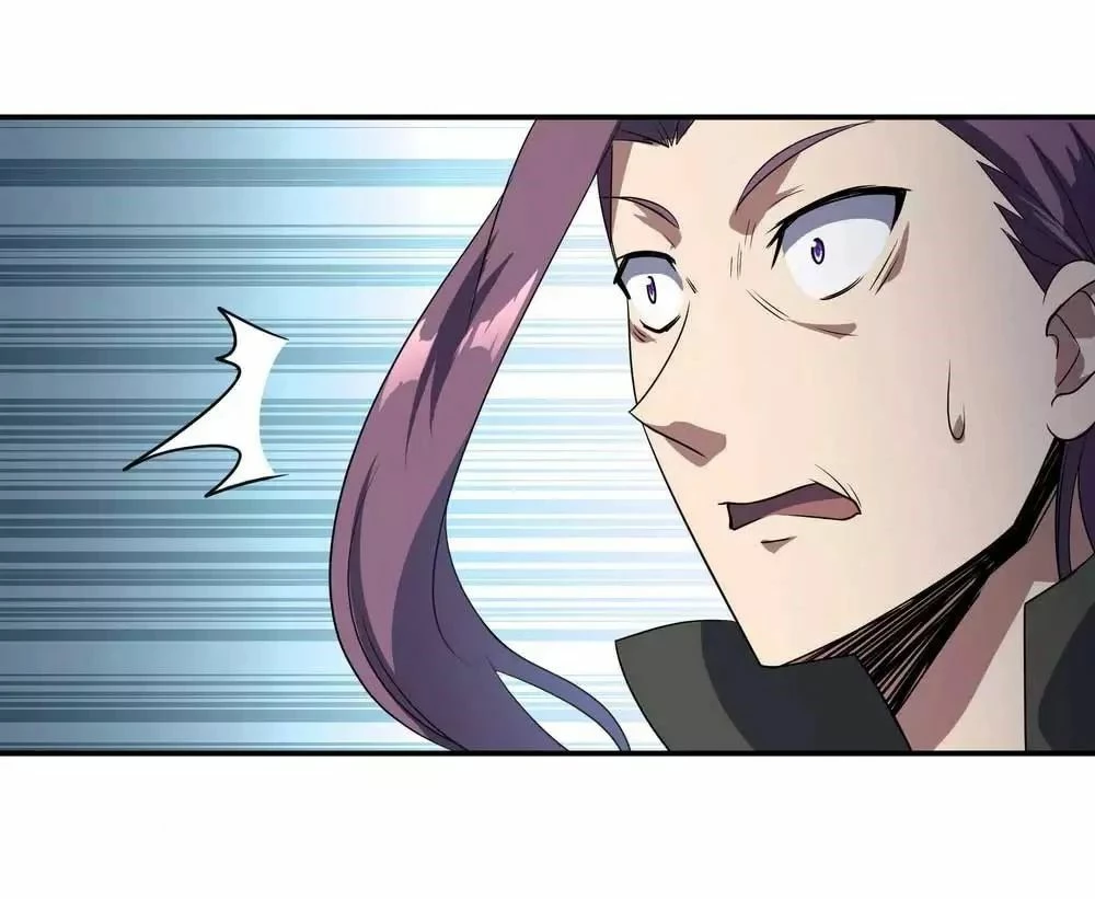 Peerless Battle Spirit  > Capitulo 43 > Page 241