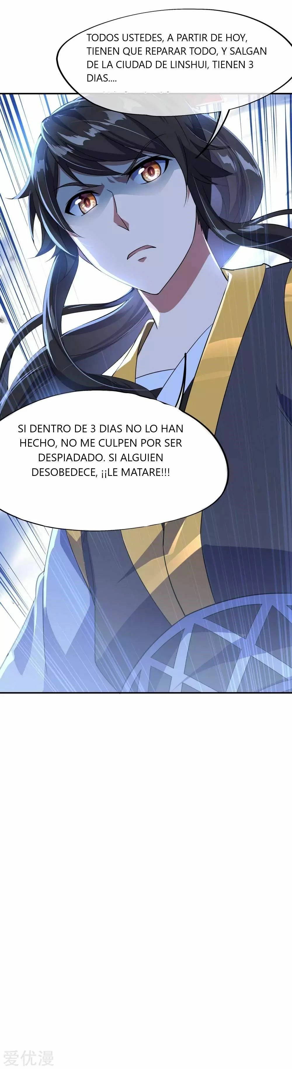 Peerless Battle Spirit  > Capitulo 43 > Page 271