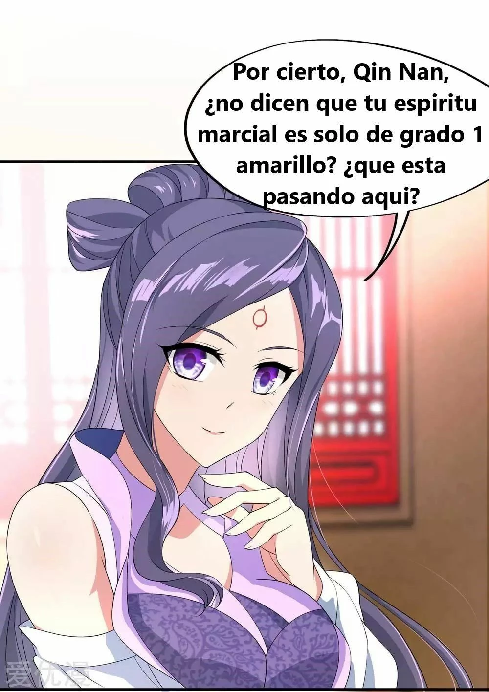 Peerless Battle Spirit  > Capitulo 44 > Page 71