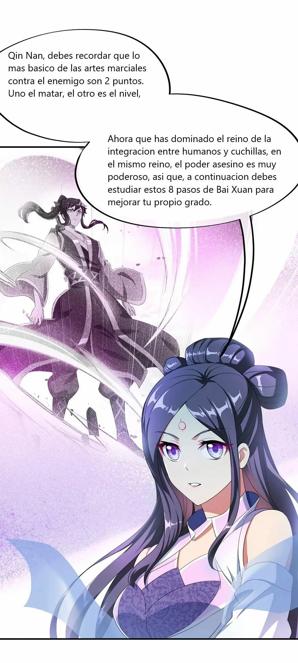 Peerless Battle Spirit  > Capitulo 45 > Page 251