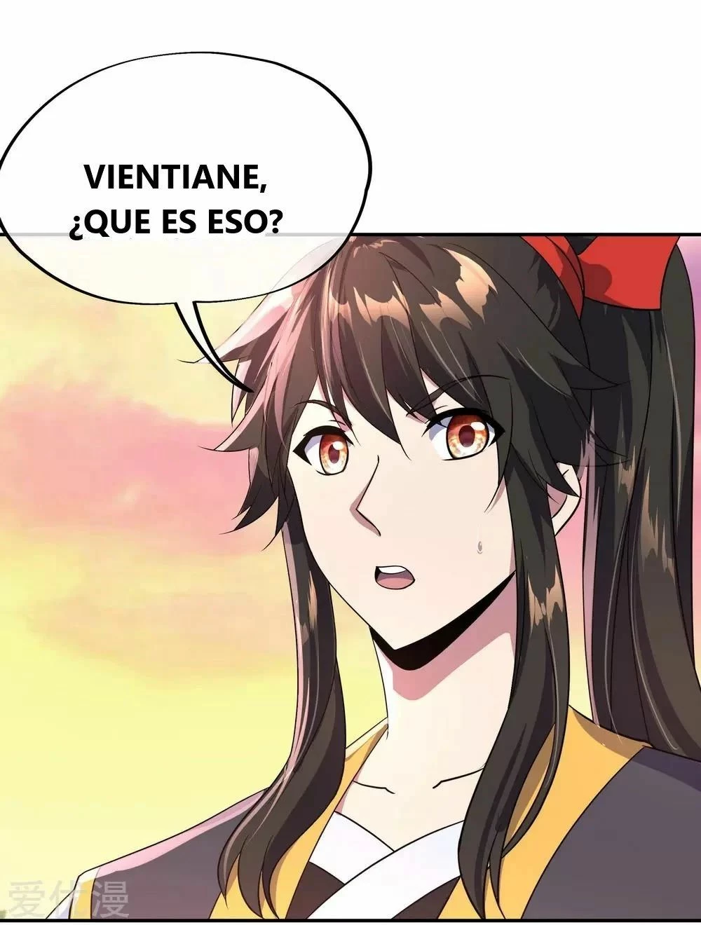 Peerless Battle Spirit  > Capitulo 48 > Page 221